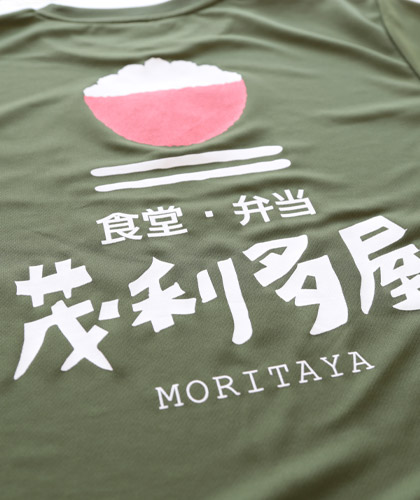 4.4オンス ドライTシャツ